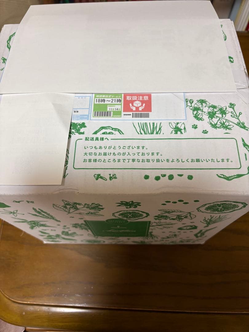 CANAGAN ドッグフード サーモン2kg×3