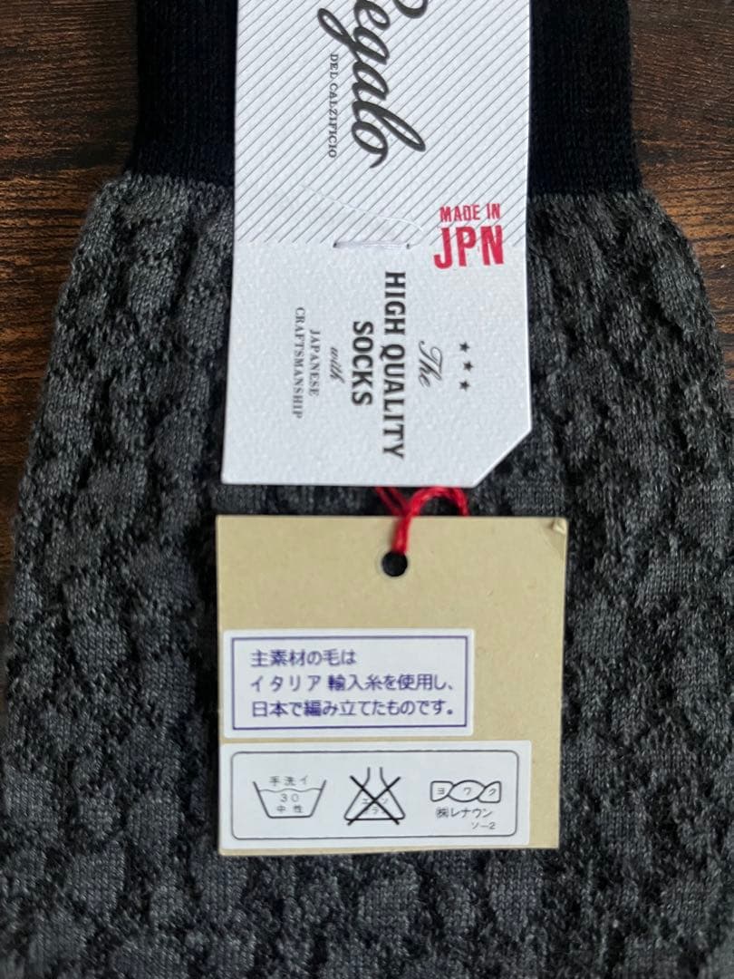 【未使用・タグ付】IL REGALO ソックス25-26cm 2足組　2点