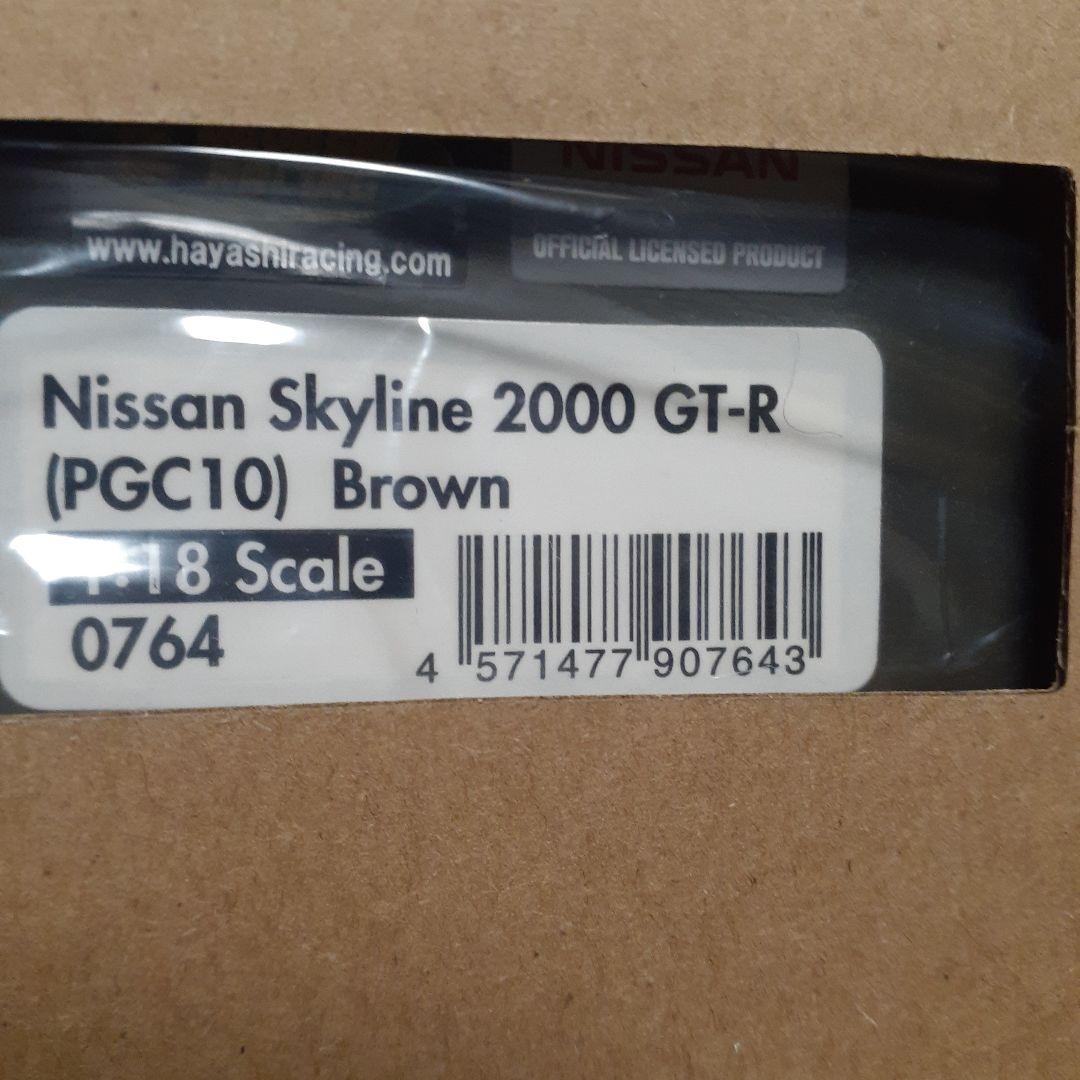 イグニッションモデル　ハコスカGT-R4ドア　ig0764。