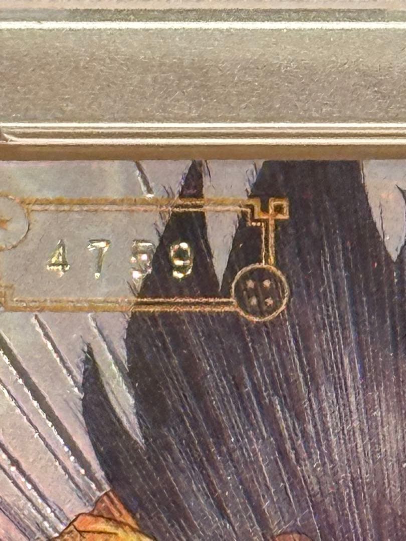 s*k様 2022 SDBH UGM1 孫悟空 PSA 10 末尾59