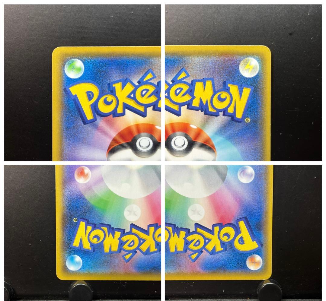 御三家 連番 25th プロモ ポケモンカード　カメックスは傷ありの為おまけ