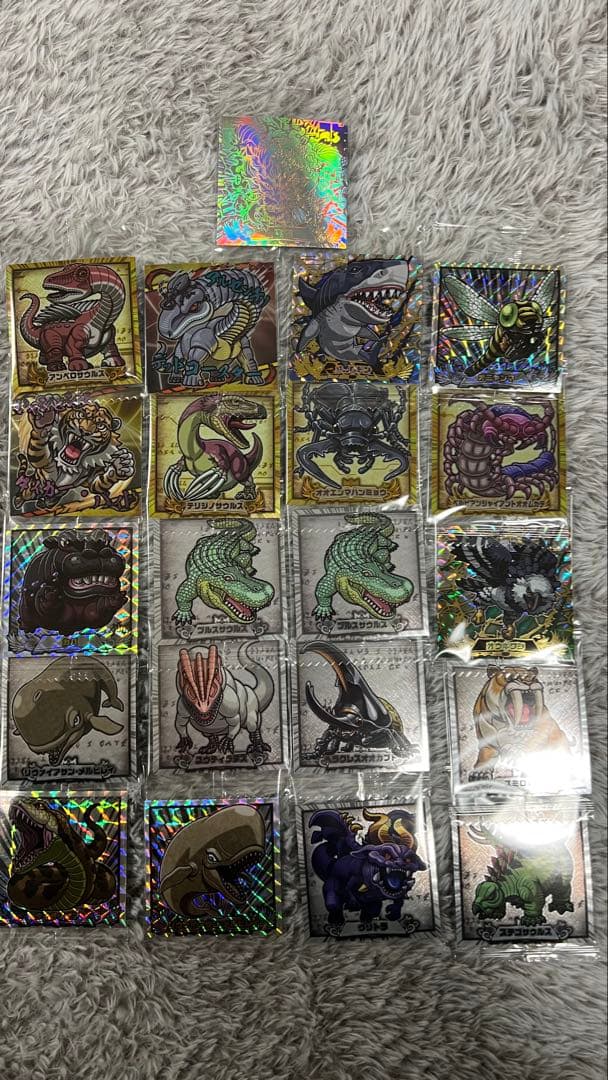 最強王図鑑　シール　21枚セット