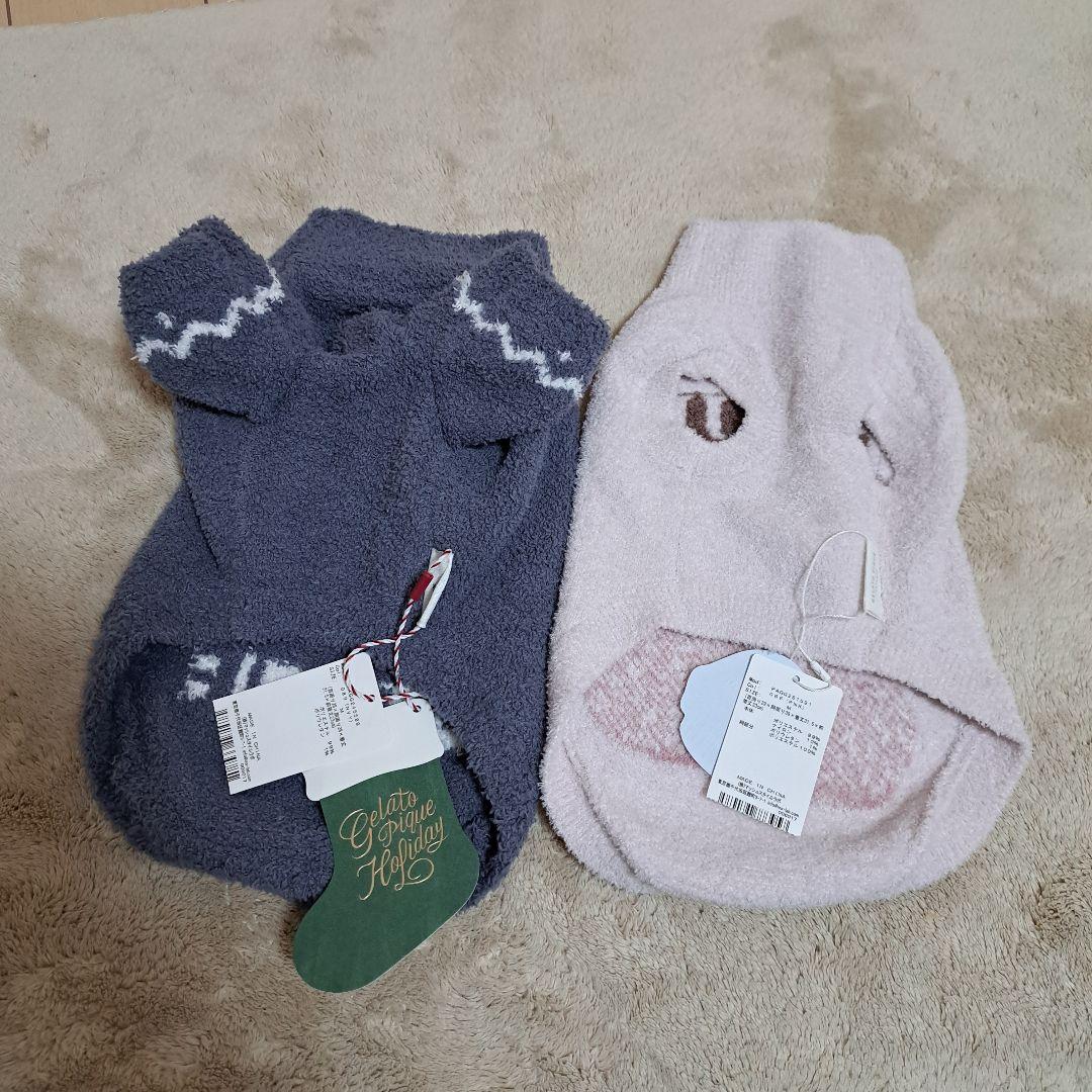 gelato pique 犬服 2点