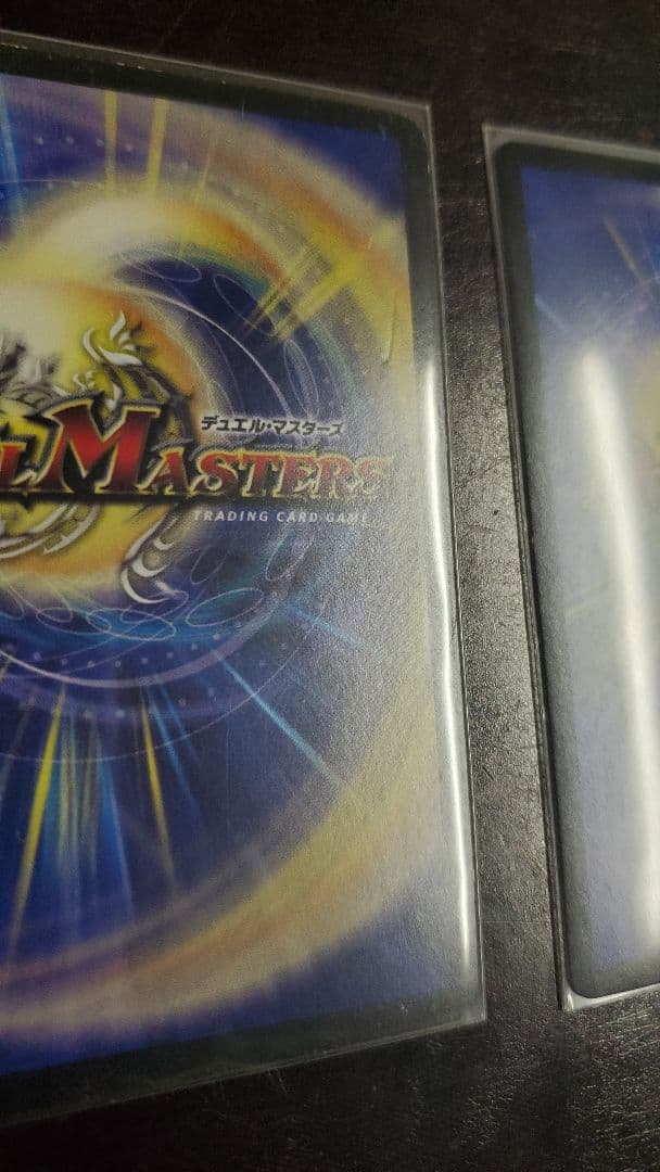 デュエルマスターズ 　イズモ　金