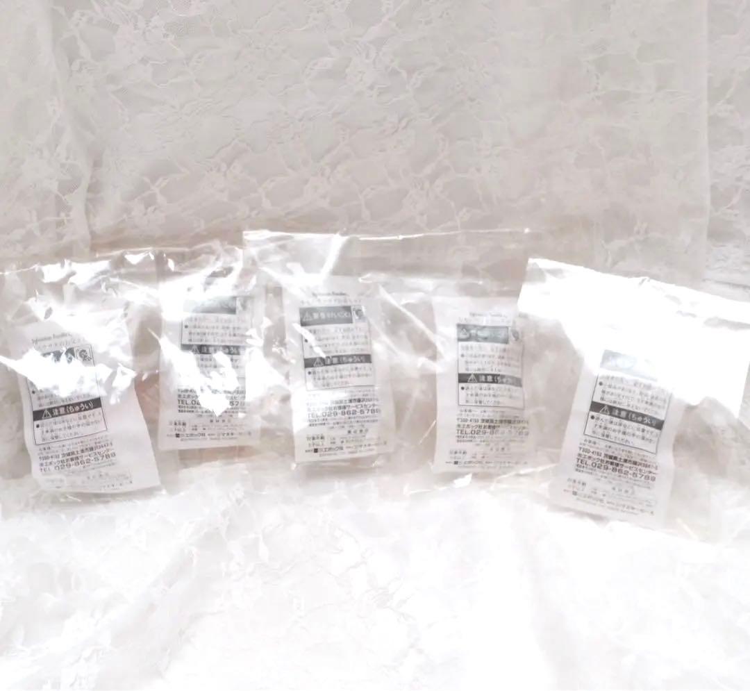 【非売品】シルバニアファミリー⭐️ももいろウサギ⭐️（美品）