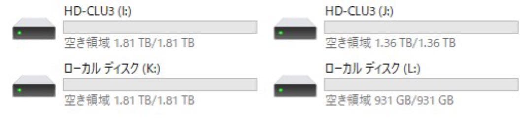 [匿名発送 丁寧梱包]HDDケース HDD 5点セット LHR-4BRHEU3