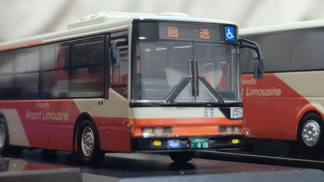 アドウィング 東京空港交通 全シリーズ まとめ売り