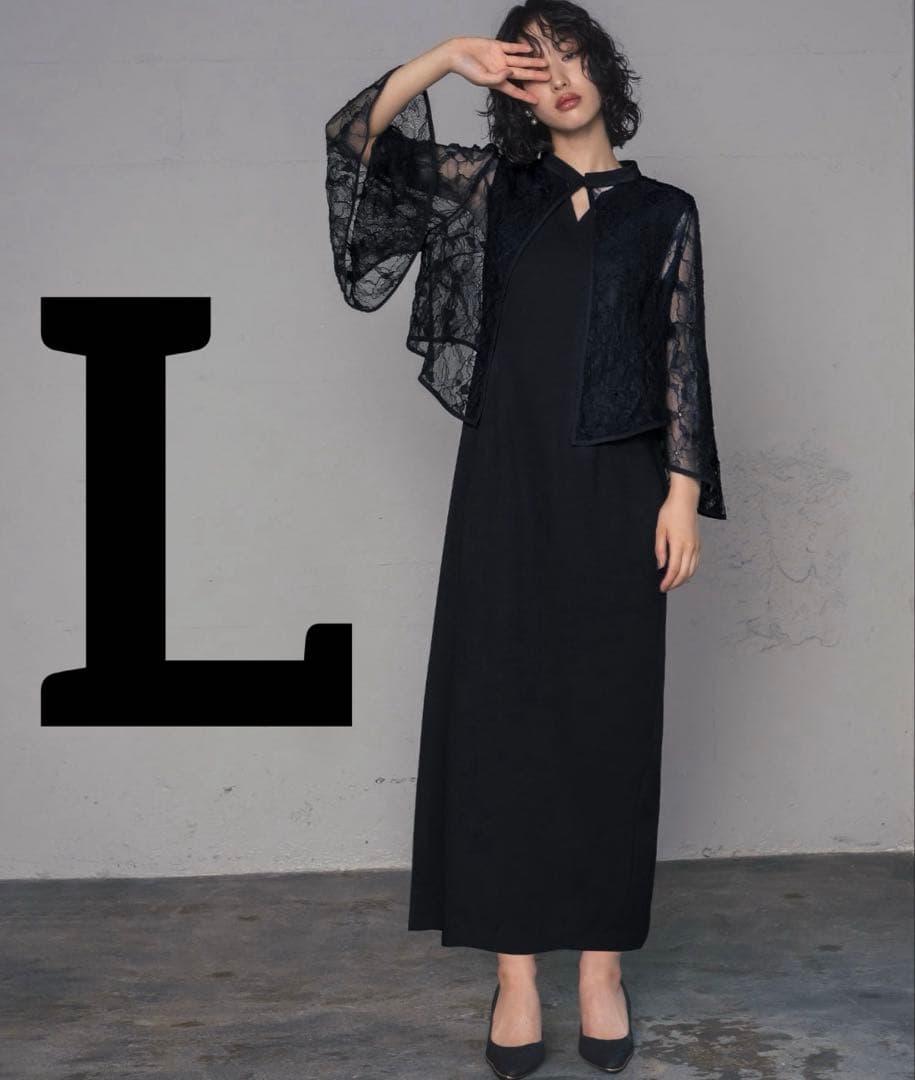 【M.H】レース ケープ Iライン ロング ワンピース パーティードレス