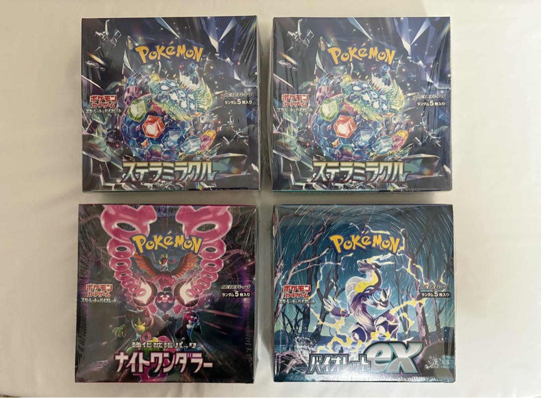 ポケカゲームステラミラクル、ナイトワンダラー バイオレットex シュリンク付き