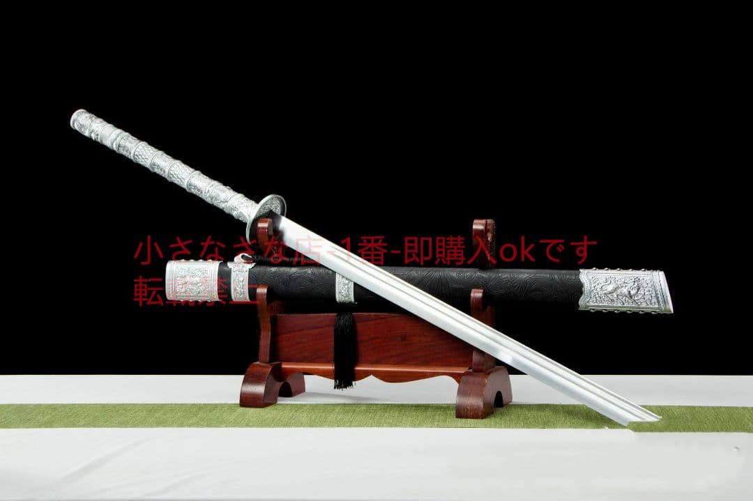 啓横戦刀-高性能マンガン鋼  古兵器 武具 刀装具 日本刀 模造刀 居合刀