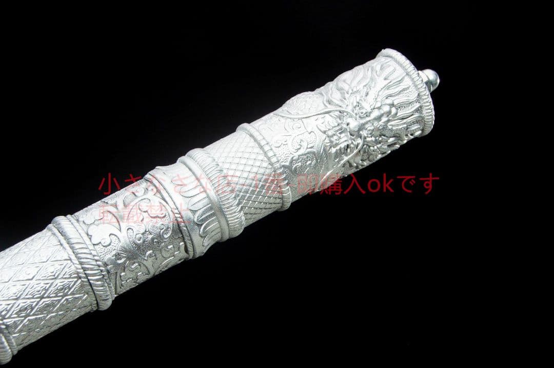 啓横戦刀-高性能マンガン鋼  古兵器 武具 刀装具 日本刀 模造刀 居合刀