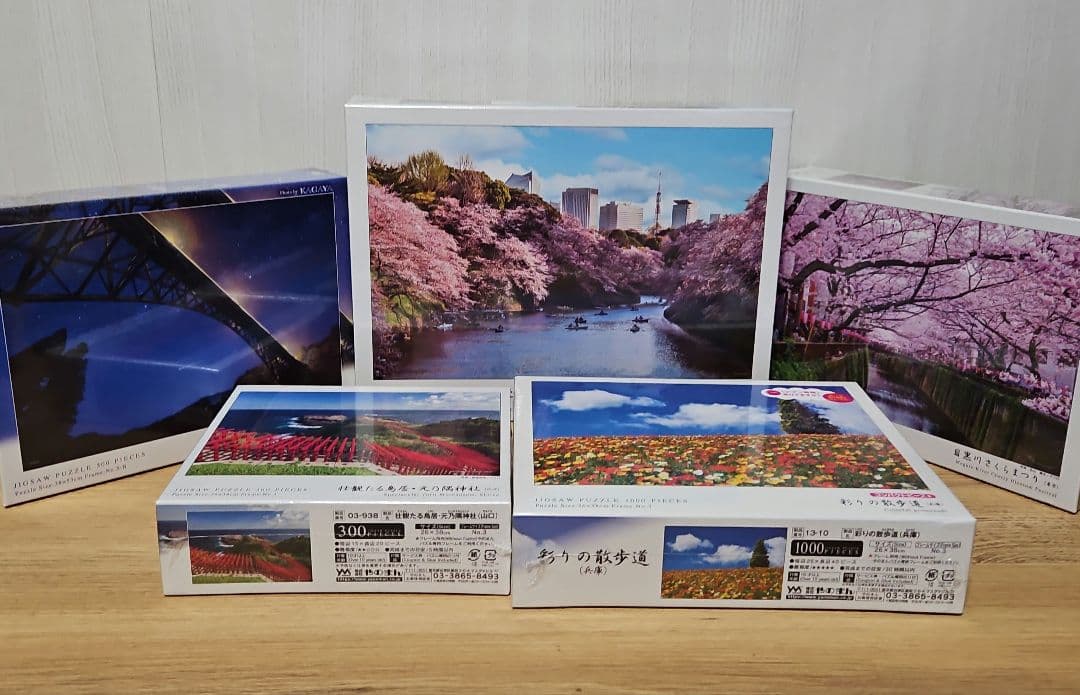 未開封5セット！日本の風景　ジグソーパズル　300～1000ピース