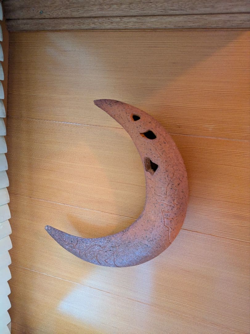 みかん　肥後博己　オブジェ　月　花器　陶　花生け　壁掛け