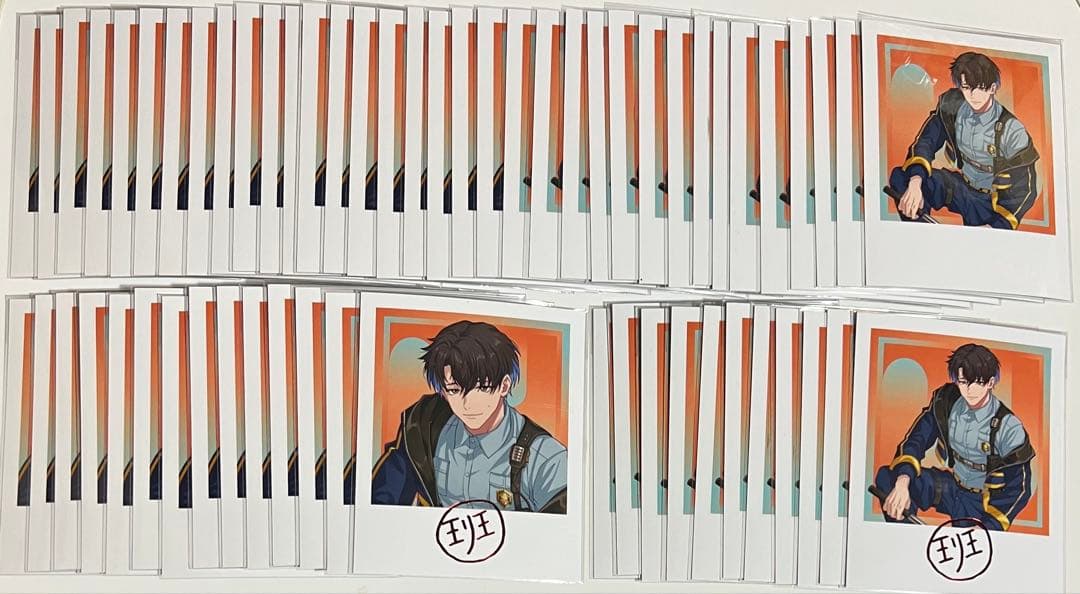 パラライ　トレフォト　犬飼憂人