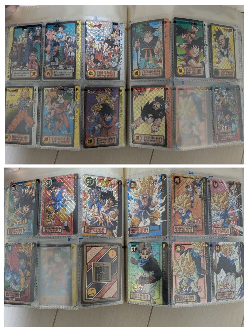 メ*ル様 良品 ドラゴンボール カードダス まとめ z gt db 当時物 見剥