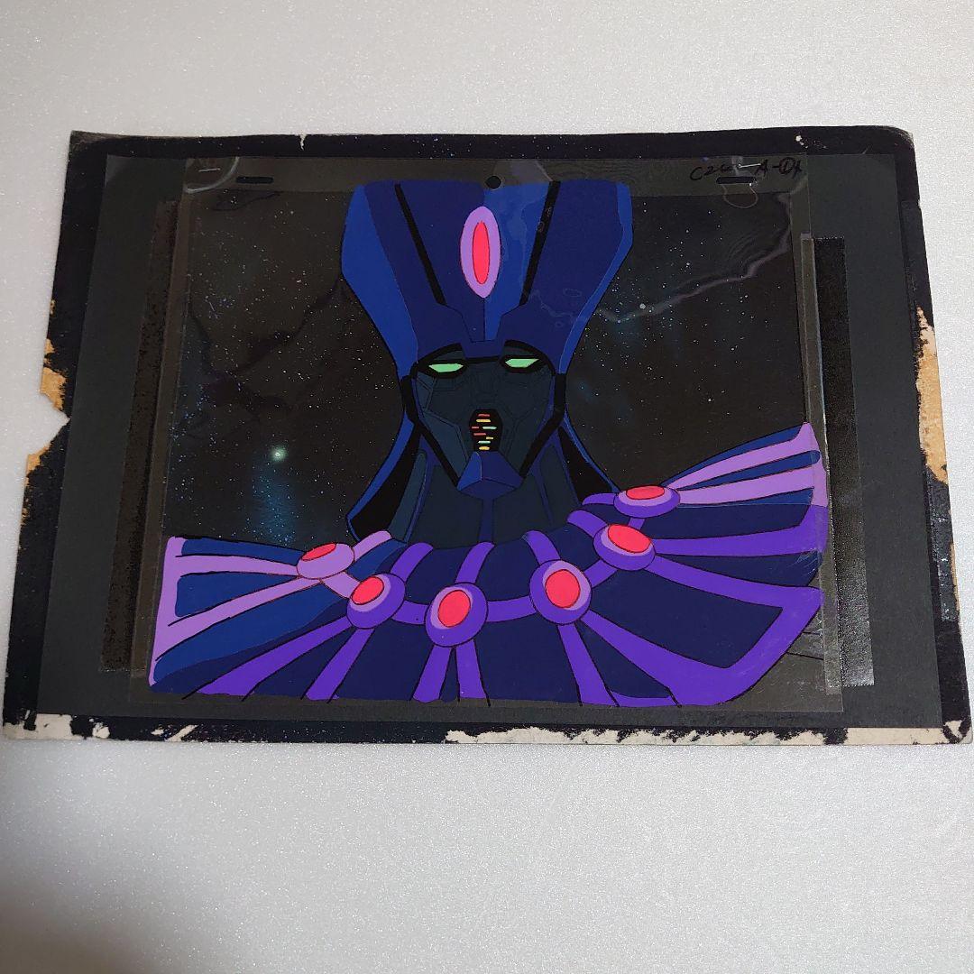 六神合体ゴッドマーズ　セル画