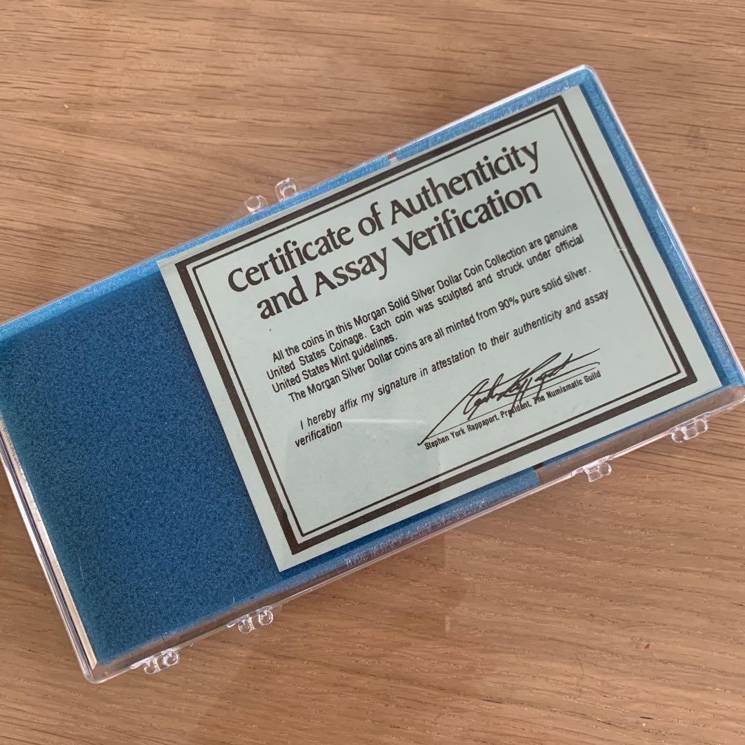 米国モーガンダラー　1ドル銀貨の5枚セット