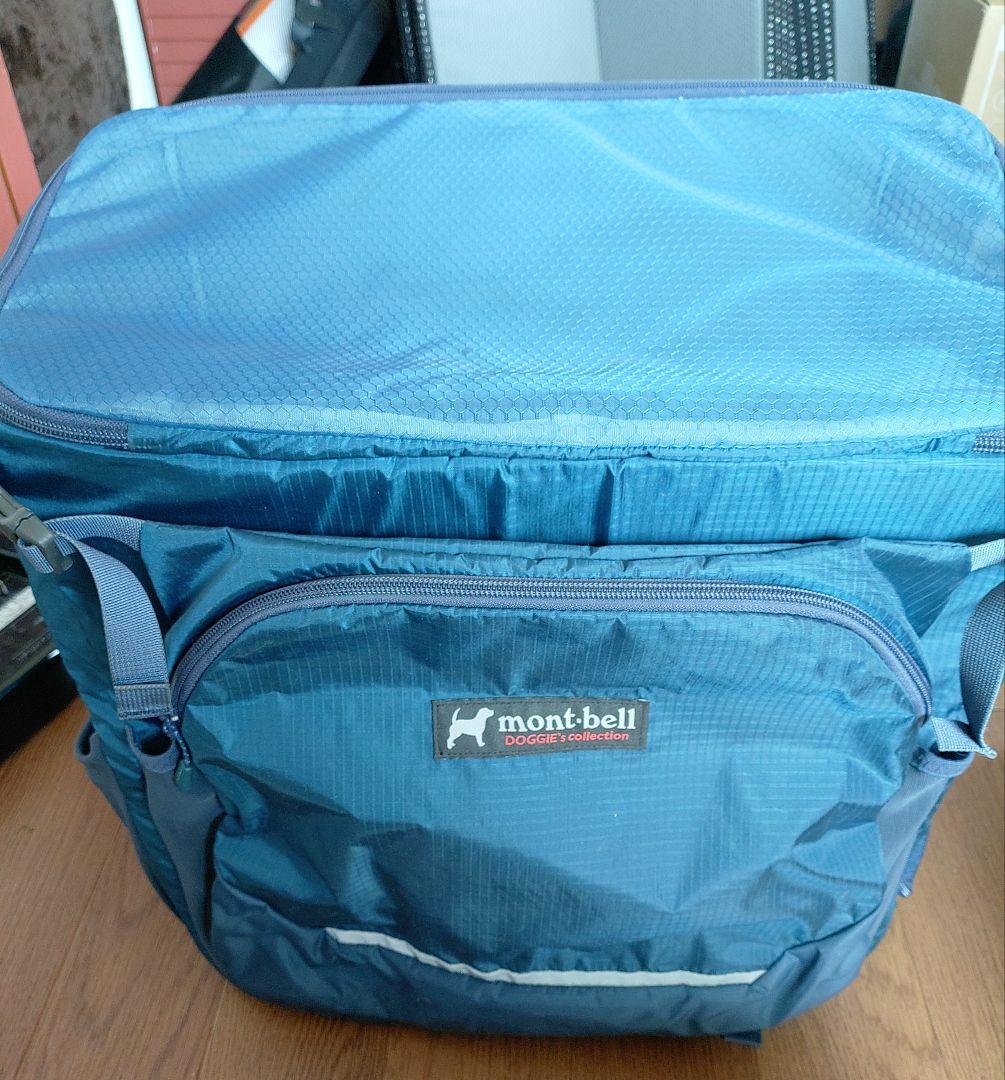 mont-bell 中型犬用キャリーバッグ 青　前期モデル　Lサイズ