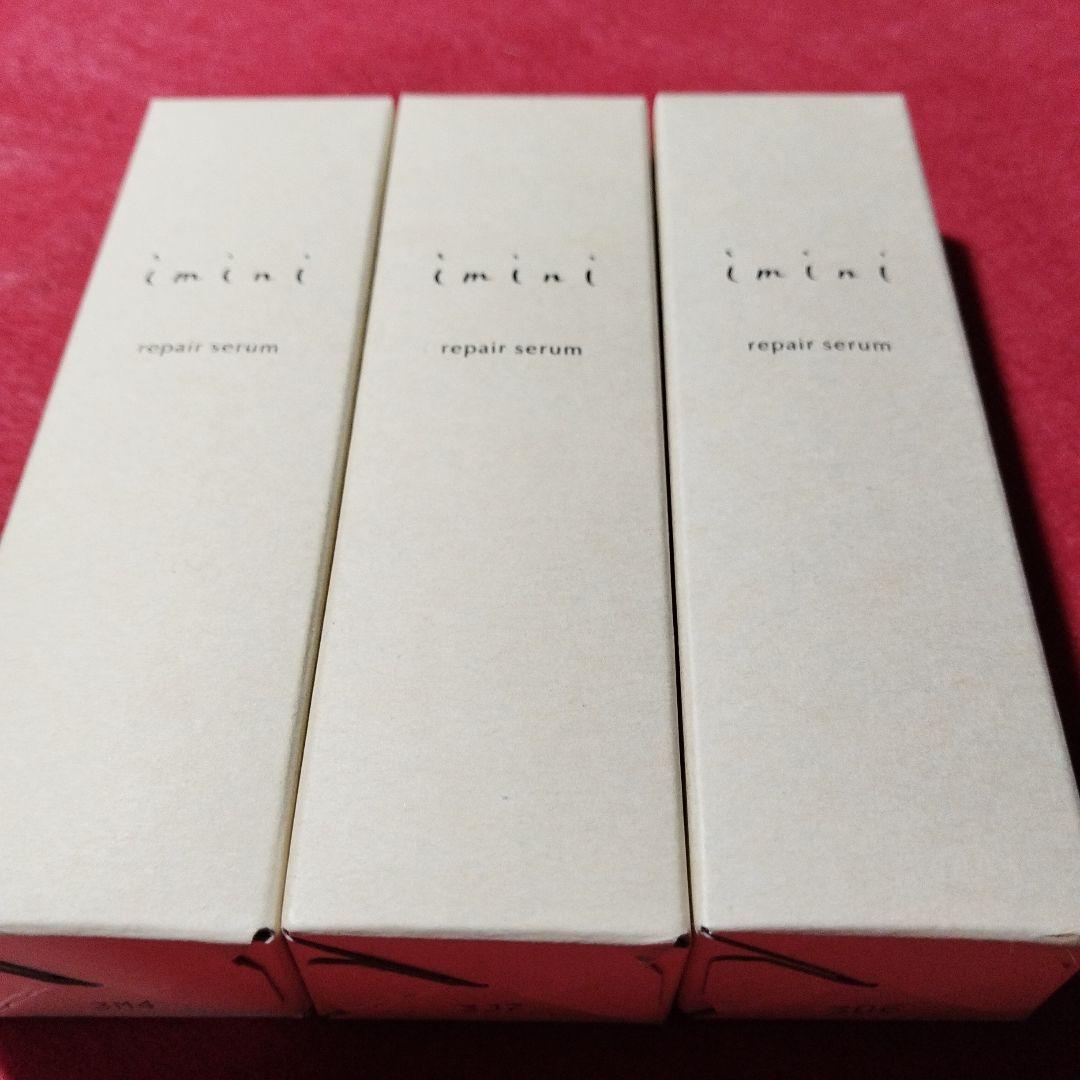 ソラ　imini リペアセラム 50mL 日本製