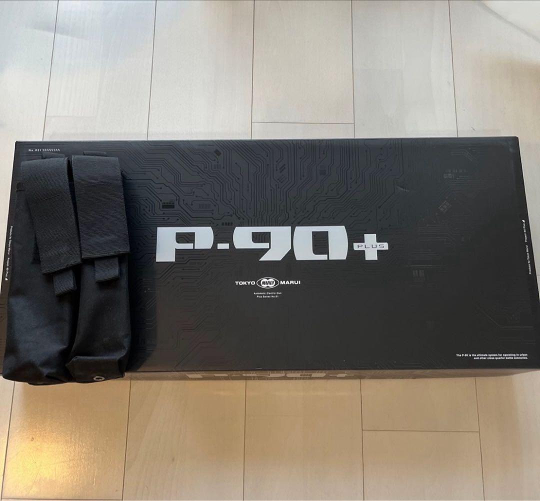 P-90+ 東京マルイ　セット