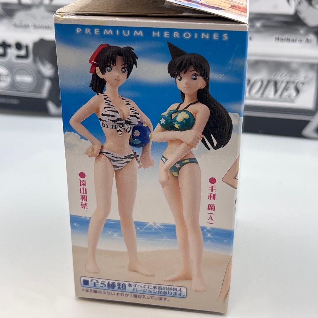 【全コンプ】名探偵コナン プレミアム ヒロインズ 水着 フィギュア　10種　希少