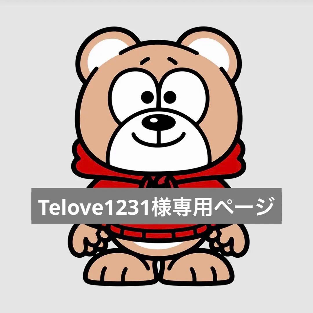 Telove1231ページ