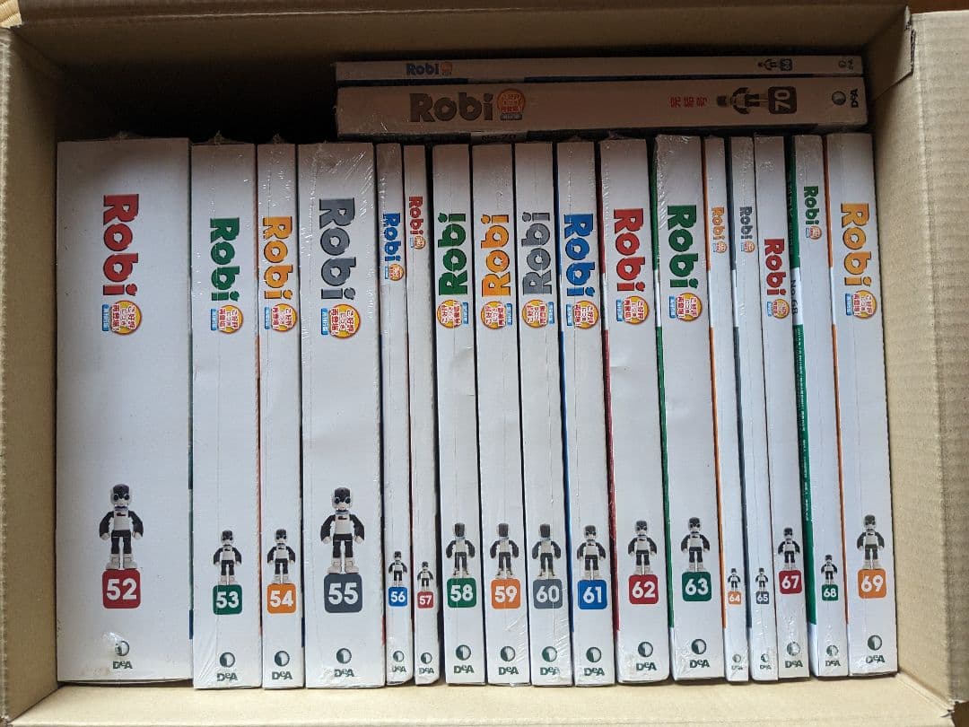 【新品52巻】ロビ 再刊行版 1～70巻③【①～④セット購入必須】