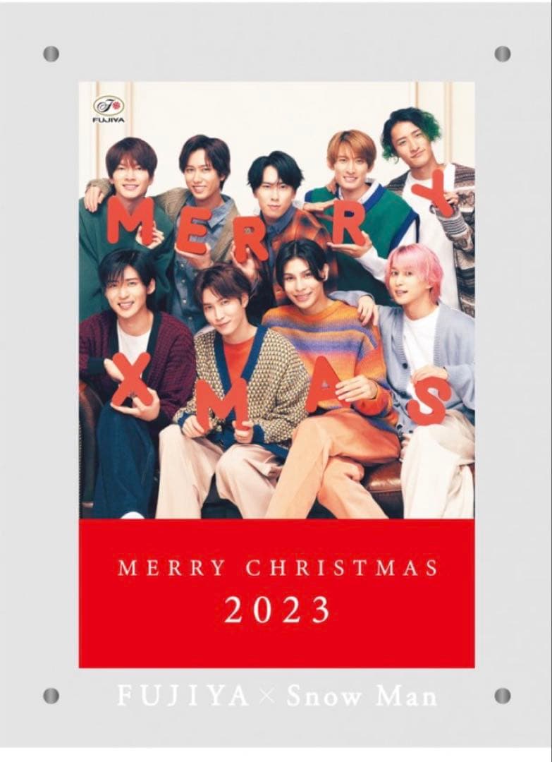 U*様  Man×不二家 クリスマス オリジナルグッズ