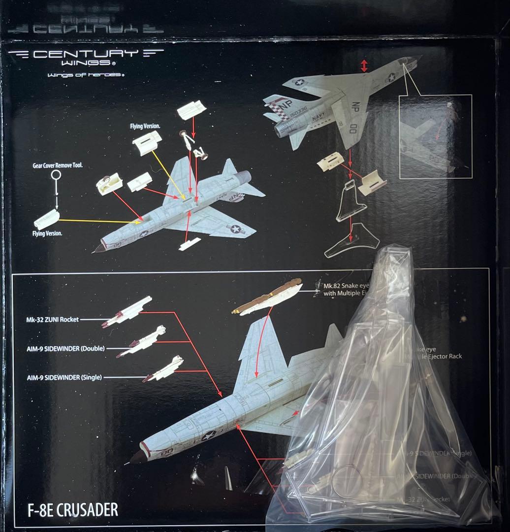 希少絶版新品　センチュリーウイングス/ 1/72 米海兵隊F-８E クルセイダー