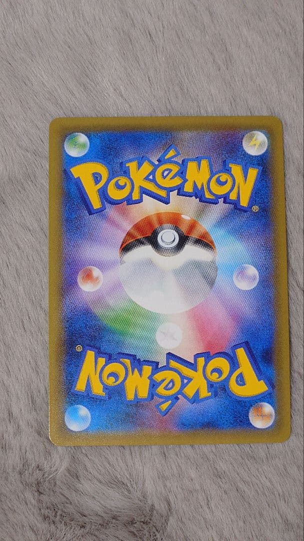 バトルシャトレーヌ　四枚セット