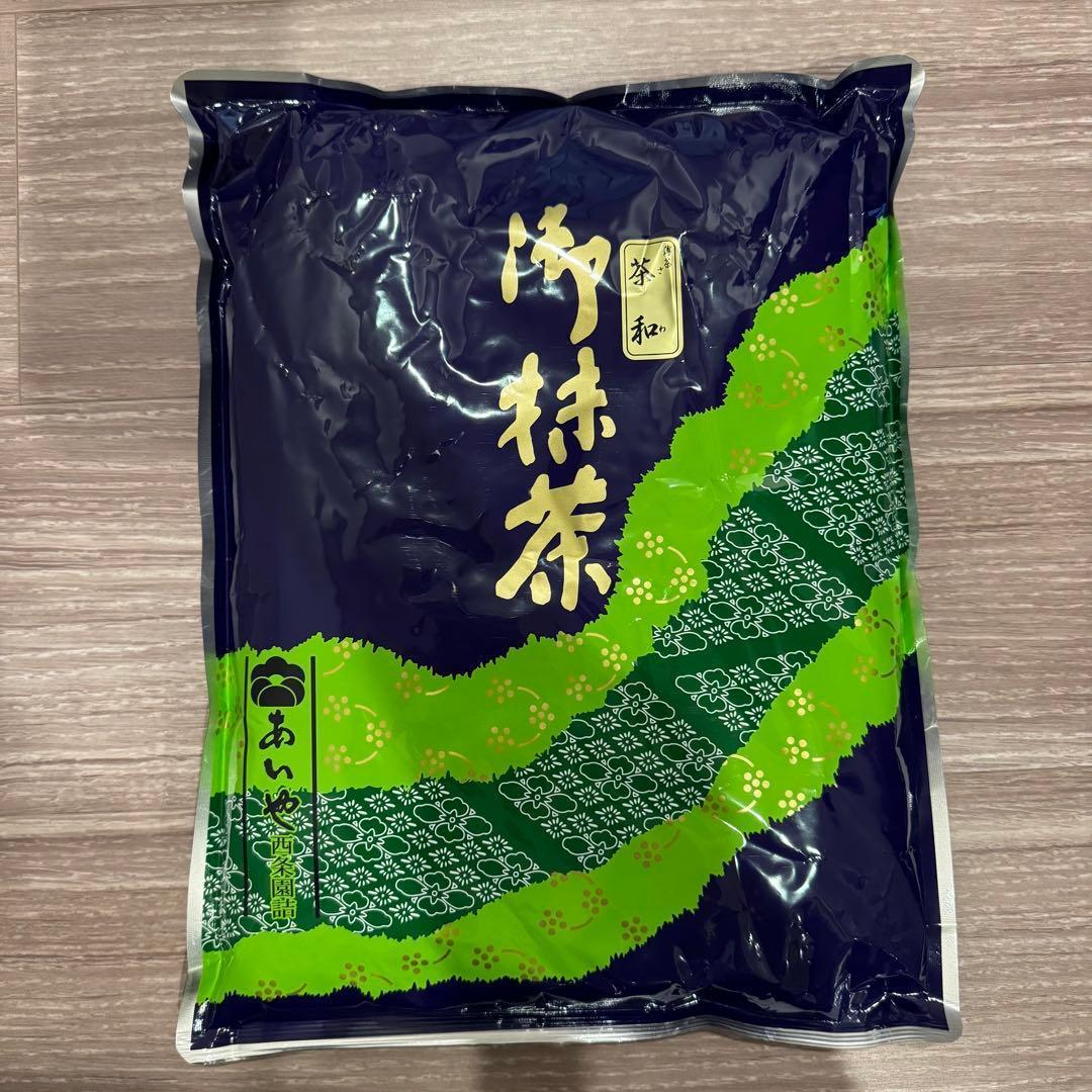 訳あり‼️ 新品未開封 西条園 抹茶 さわ 茶和 1kg あいや