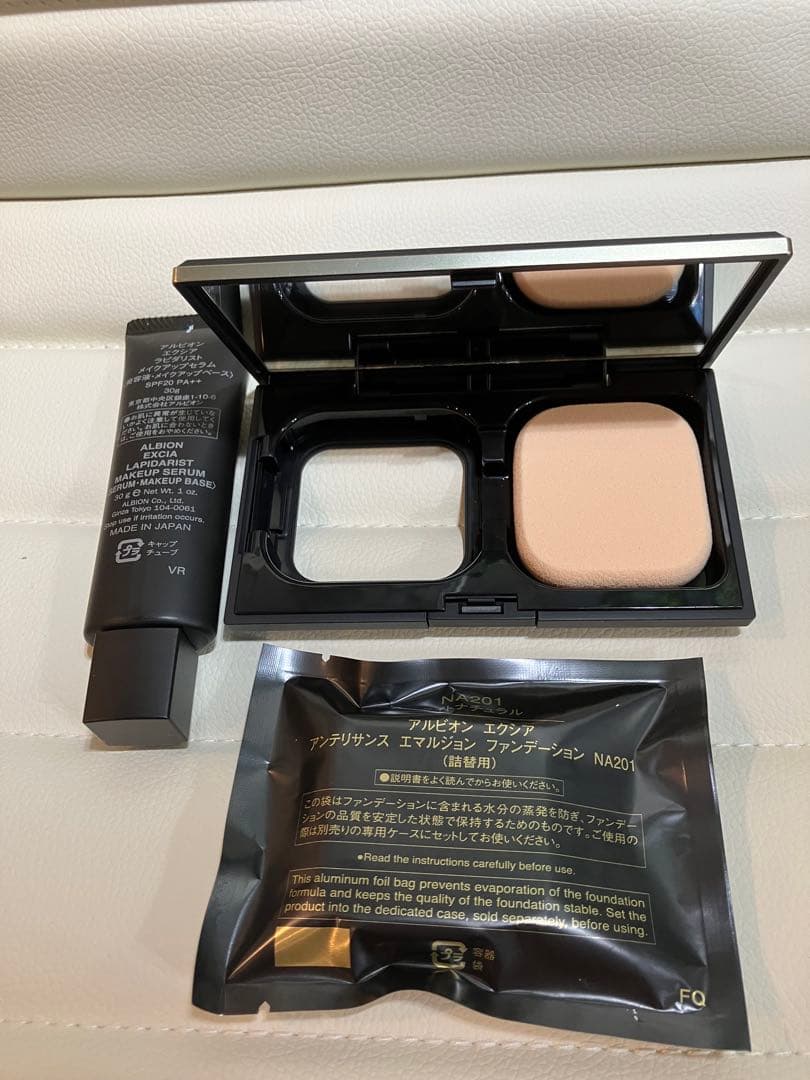 アルビオンエクシア　アンテリサンスエマルジョンファンデーションNA201