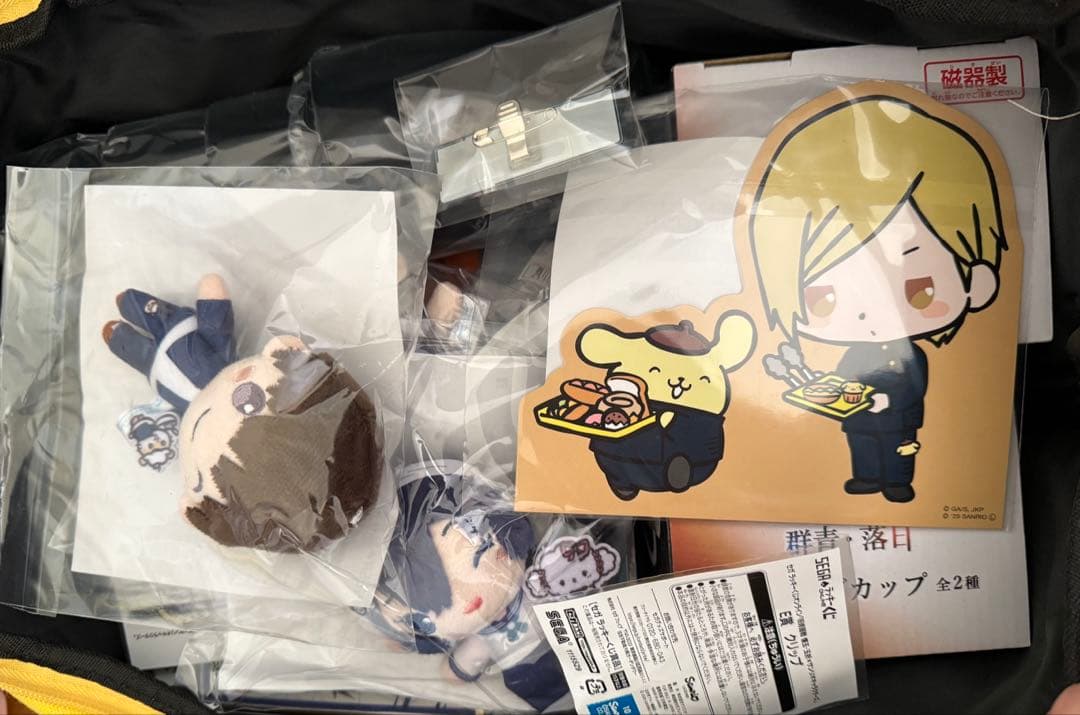 ［今だけお値下げ］呪術廻戦　グッズ　まとめ売り300点以上