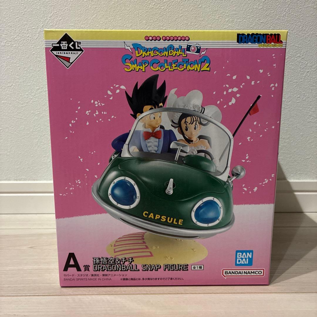 一番くじドラゴンボール　スナップコレクション2 A賞＋B賞＋ラストワン賞セット