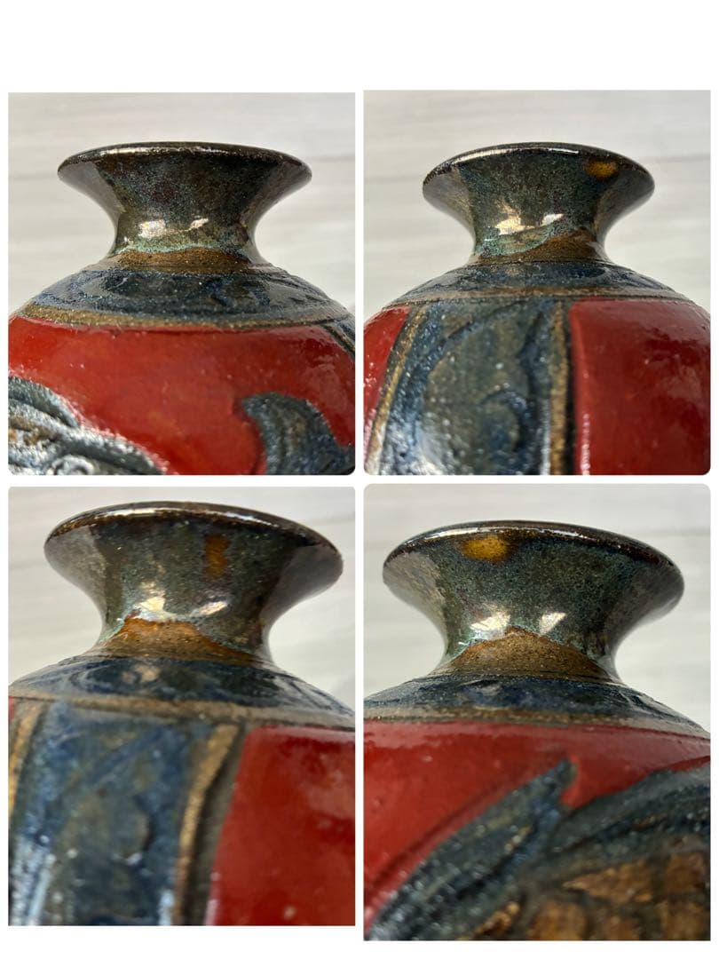 壺屋焼　小橋川清正　赤絵　魚紋　花瓶　沖縄　花器　インテリア　壺　工芸品