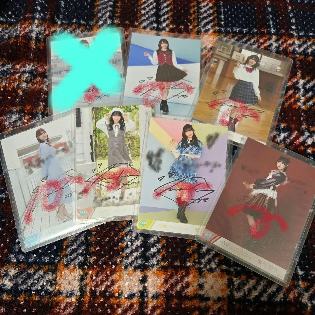≠ME ノイミー 蟹沢萌子 生写真 直筆 まとめ売り
