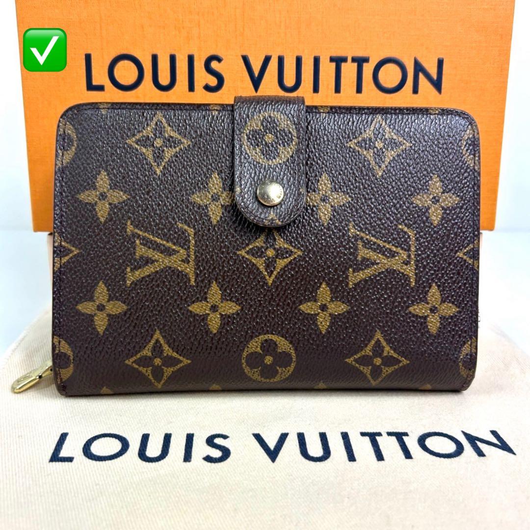 【美品】✅メンテ済み　ルイヴィトン　モノグラム　 ポルトパピエ　二つ折り財布