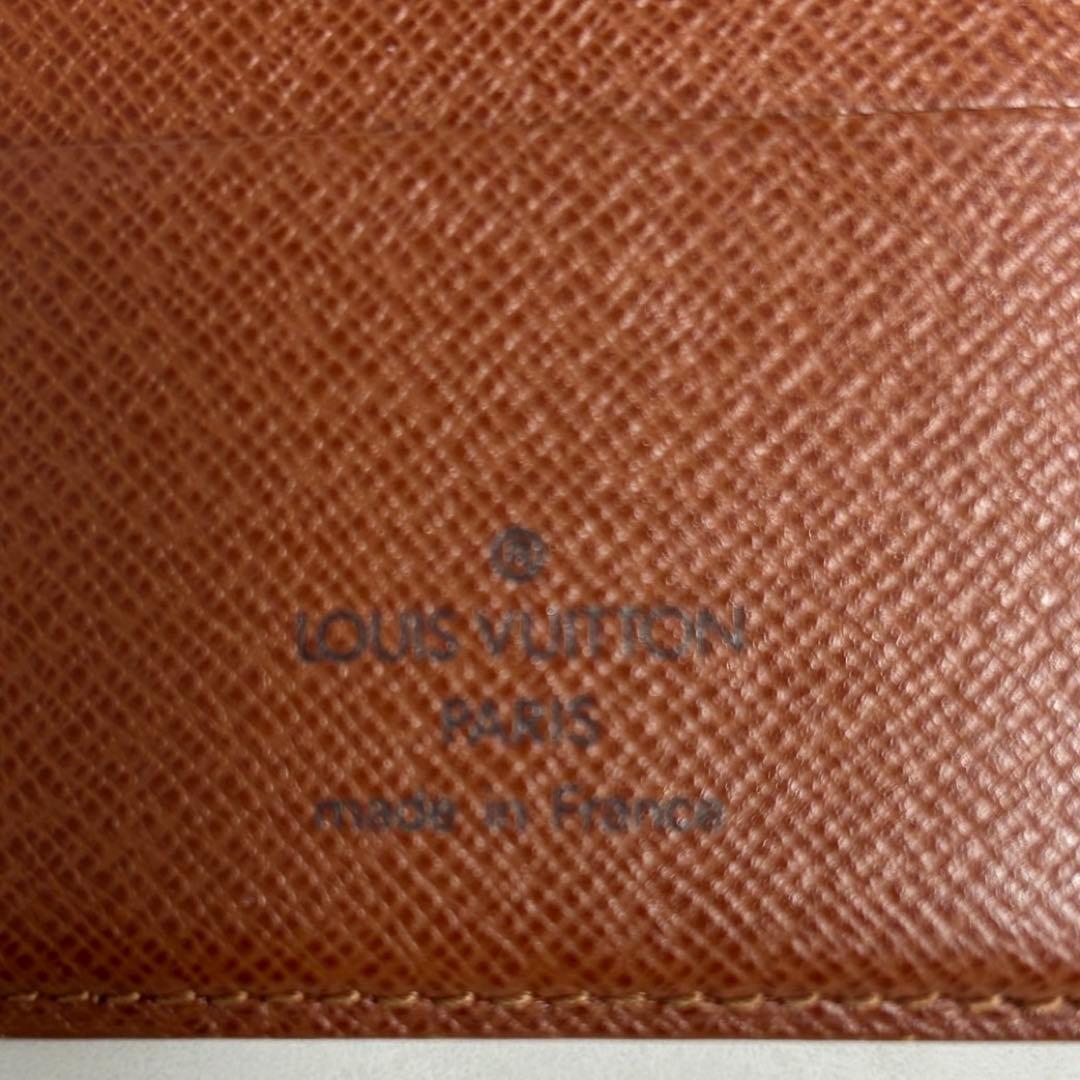 【美品】✅メンテ済み　ルイヴィトン　モノグラム　 ポルトパピエ　二つ折り財布