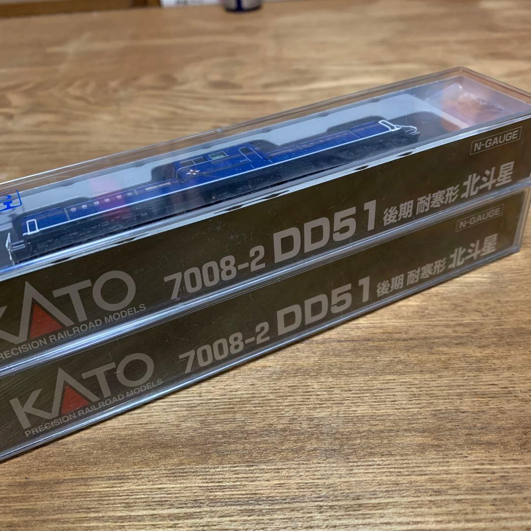 KATO 7008-2 DD51 後期 耐寒形 北斗星 2両セット