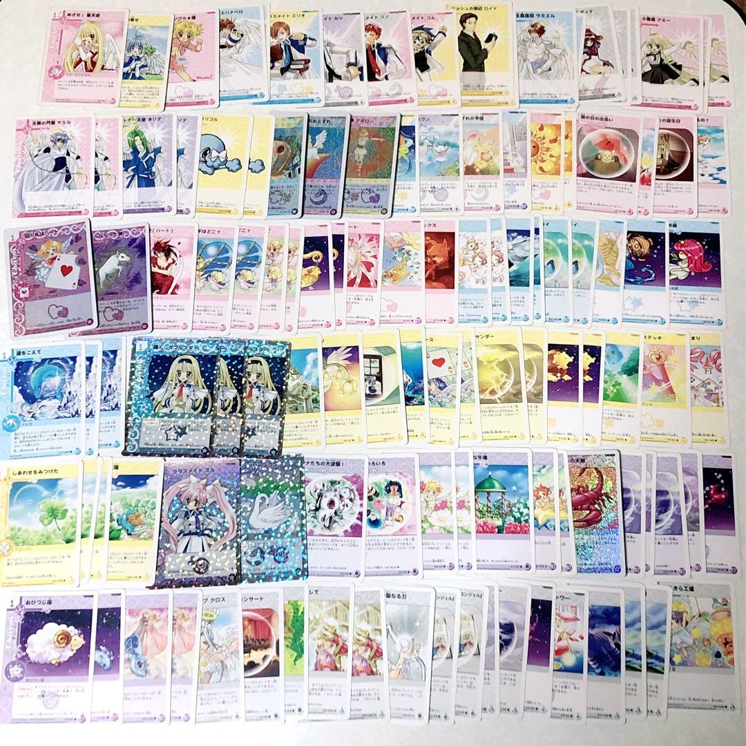 希少　チャームエンジェル　カードゲーム　ちゃお　もりちかこ