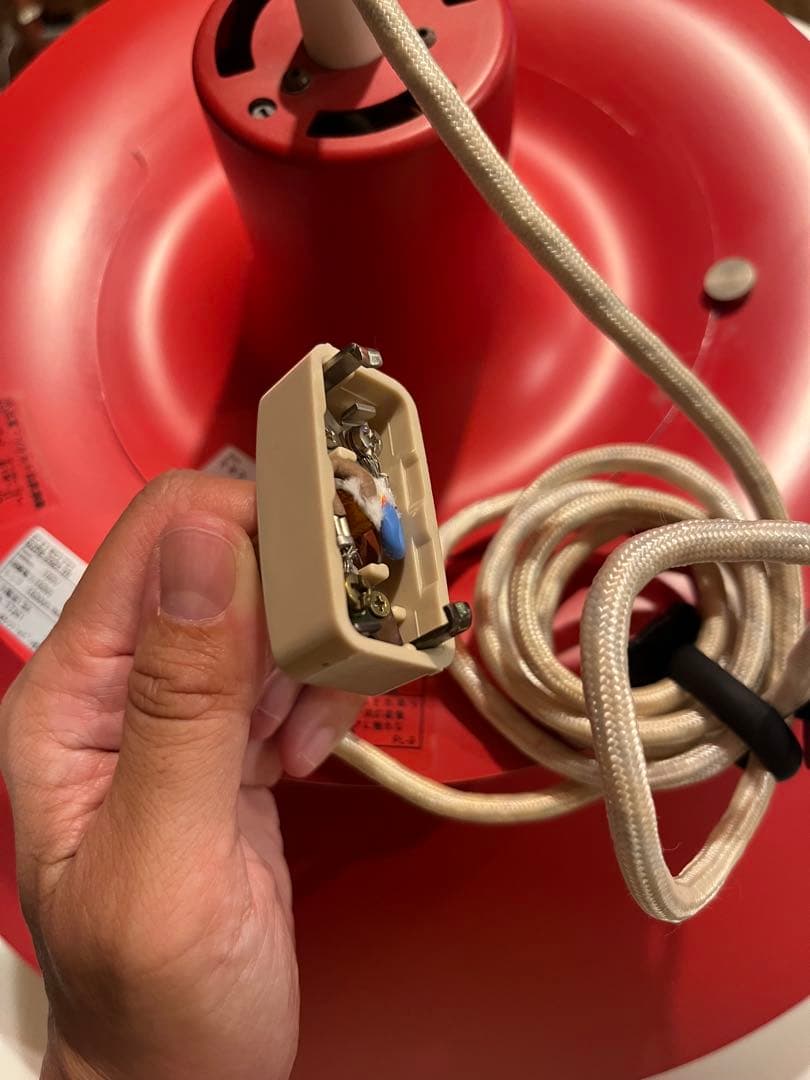 Louis Poulsen ルイスポールセン PH5 赤