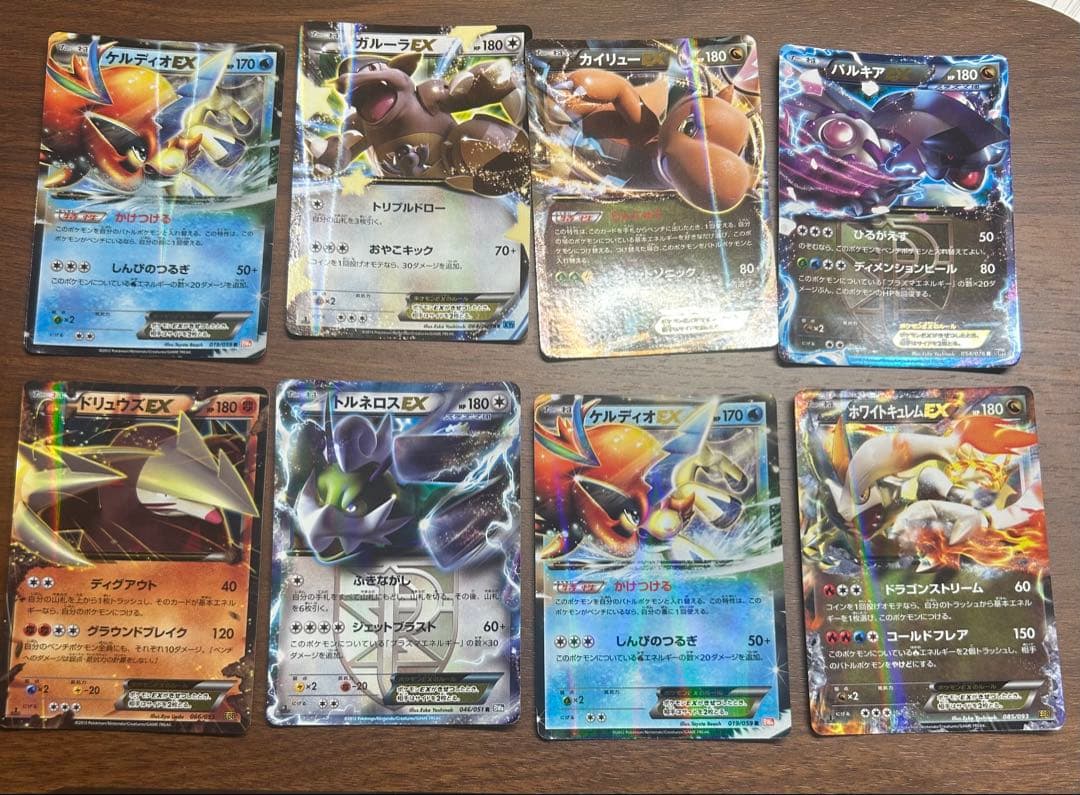 ポケモンカード　まとめ売り　希少カード　SAR SR AR RR