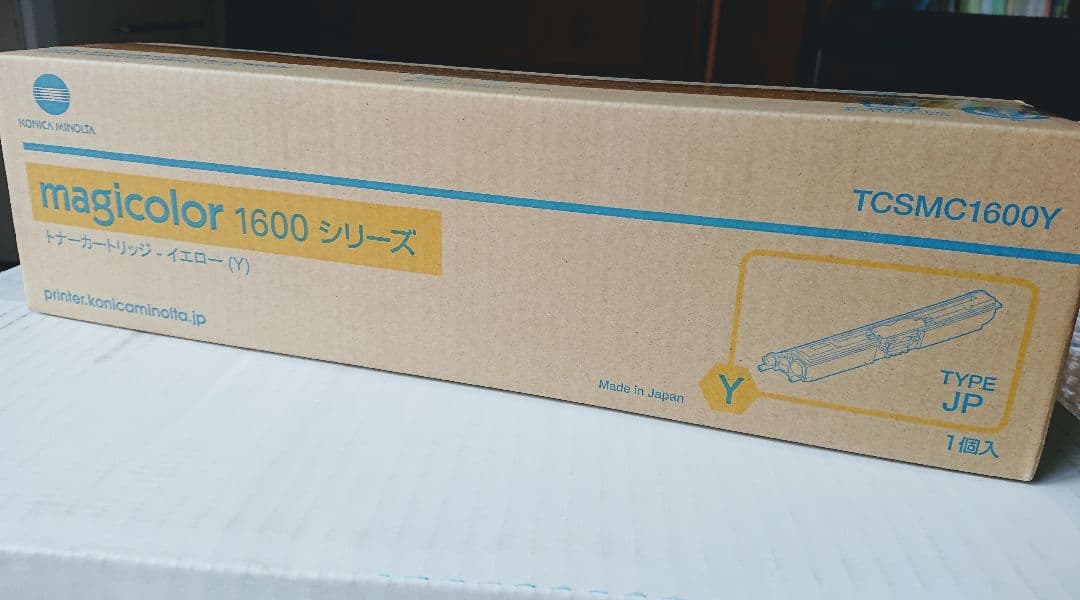 コニカミノルタ トナーカートリッジ(イエロー)