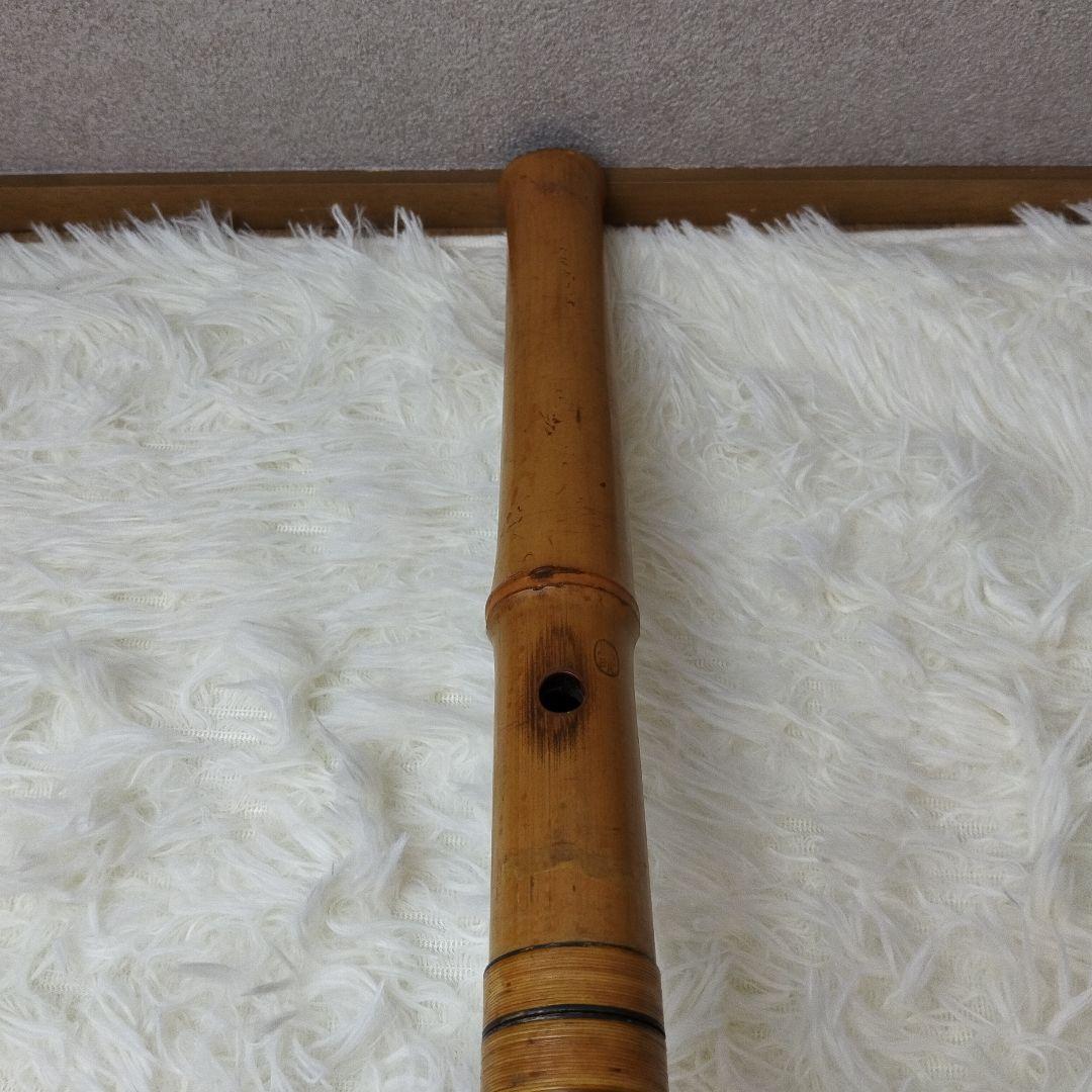 尺八　バチ型　銘あり　鳳晴　1印　1尺7寸　5孔　銀三線
