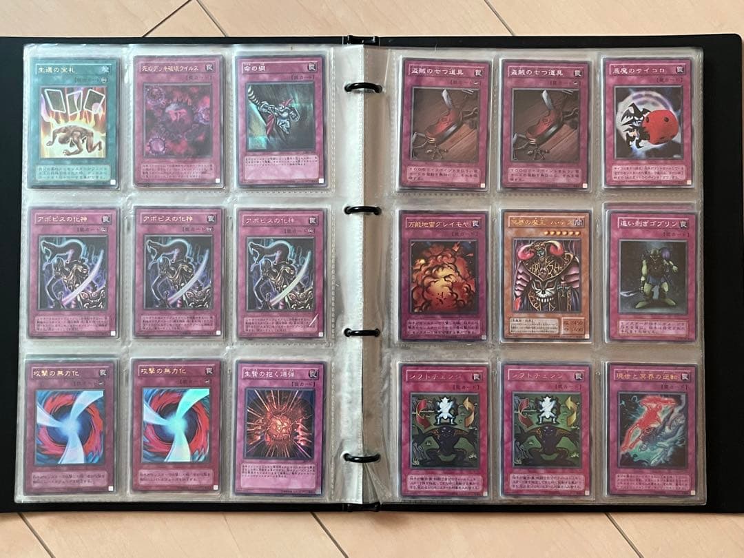 【引退品】遊戯王 レア342枚 まとめ売り 初期多め