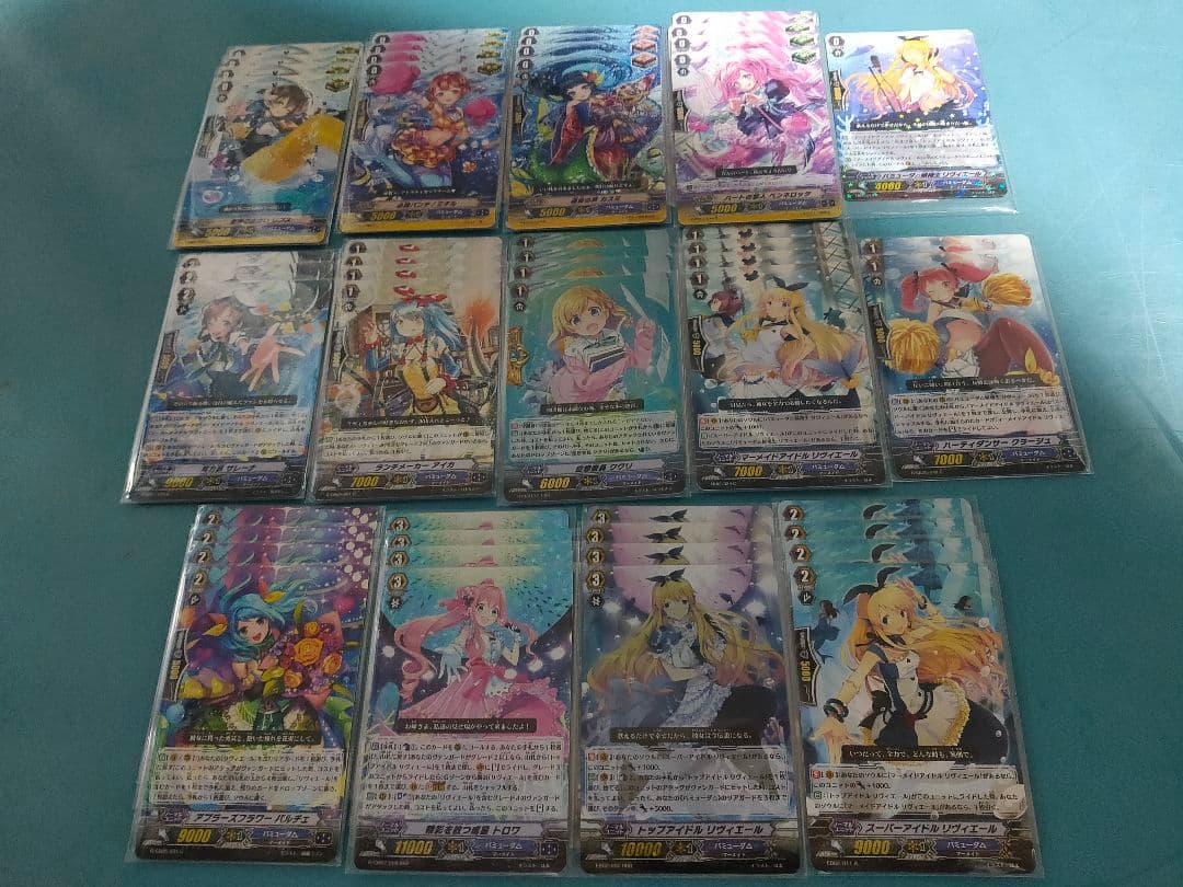 レジェンダリーアイドル リヴィエール デッキ 精彩を放つ成星 トロワ Pスタン