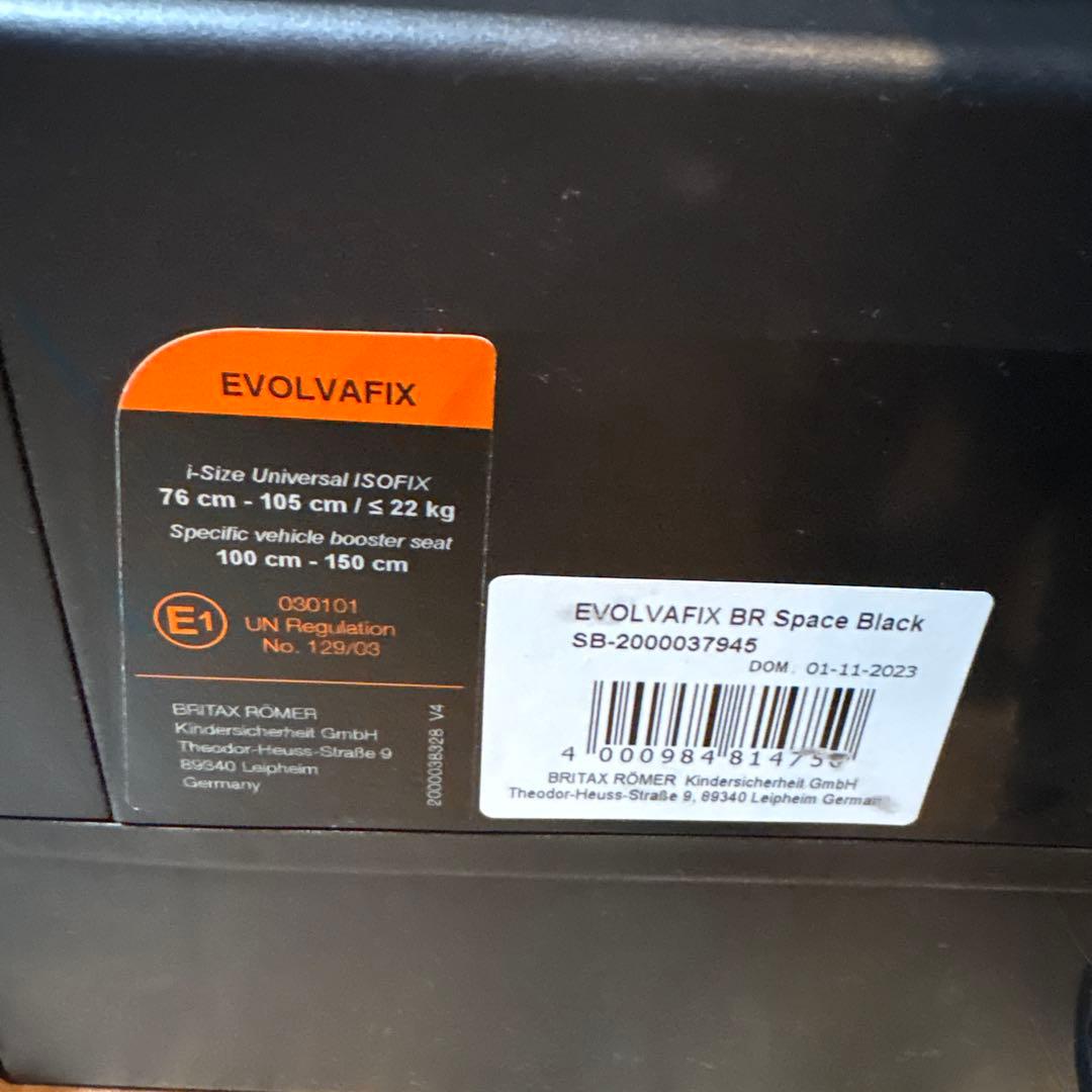 britax römer チャイルドシート エボルバフィックスEVOLVAFIX