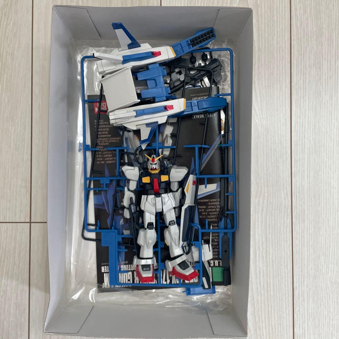 HG ガンプラセット RX-93 νガンダム ゼータガンダム