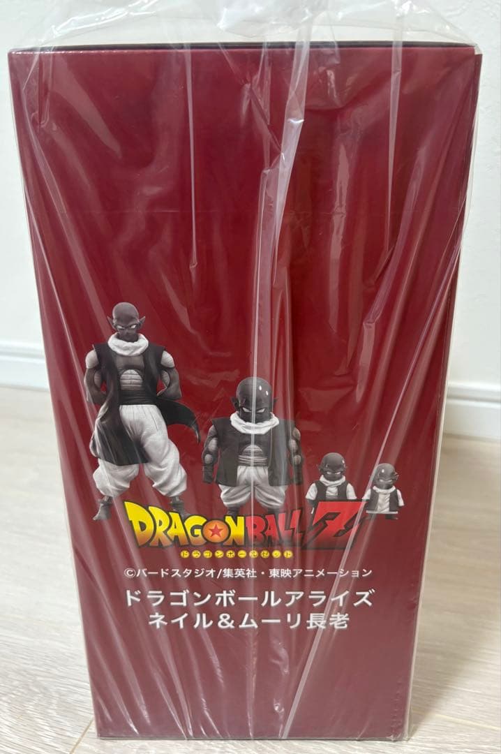 ドラゴンボールアライズ　ネイル&ムーリ長老　限定特典付き　通常カラー