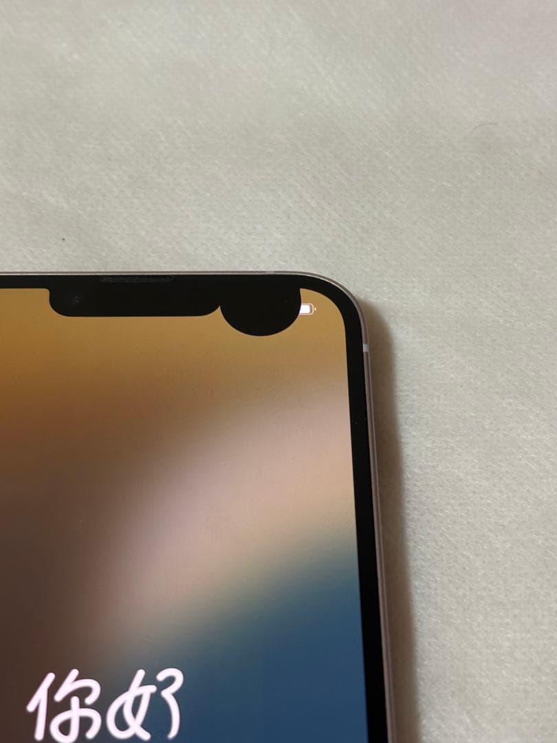 iPhone14 128GB ジャンク 液晶漏れ画面 不良タッチ可